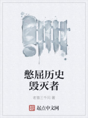 吻痣