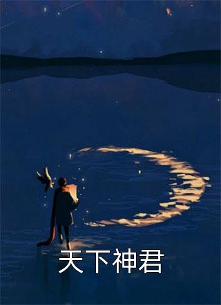 口爆视频