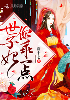 日日夜夜电影