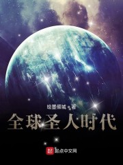 国产家庭影院