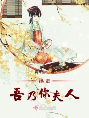 新金瓶梅在线看