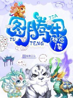 免费看vip电视剧网站