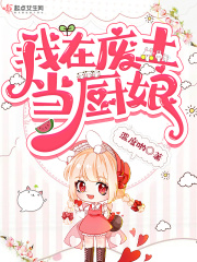 娇喘文字