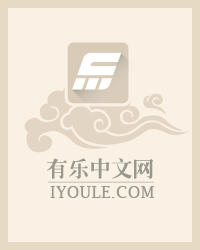 类似欲奴