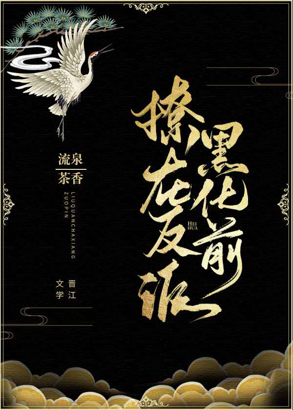 wangzhesecom永久免费娱乐