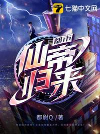 玩家一号中文txt下载