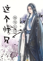 假面骑士02