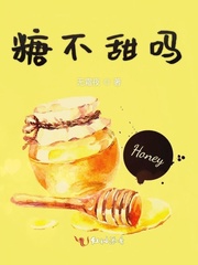 我有一座烟雨楼