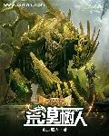 漂亮的小蜜桃