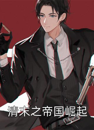 魈空r车有过程