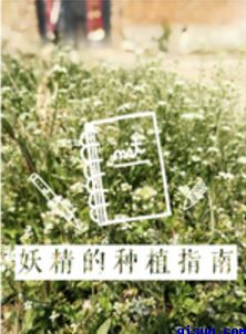 伊波拉病毒在线观看