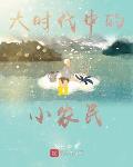 家教小故事闪图