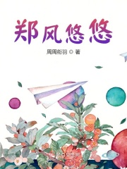 奶水喷溅在线播放