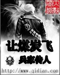 2024全国乙卷语文