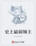 柒个我下载