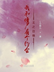 白白发布免费费观看