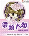 人人澡