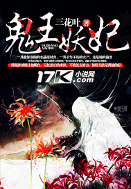 盛宴西子