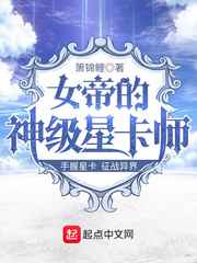 披萨恋恋曲
