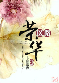 三个臭皮匠