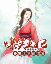 类似小花螺的直播平台