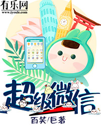 金牌县令