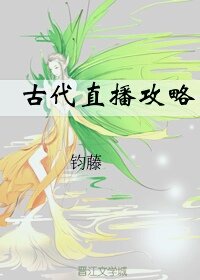 人与狗交