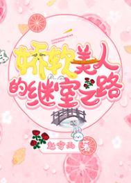 你和我的倾城时光免费观看在线