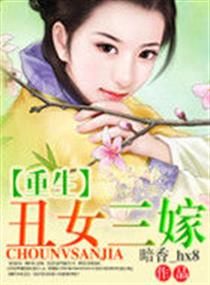 极品视觉盛宴天天国产