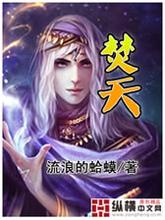 真情玫瑰