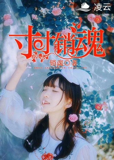 性感毛片