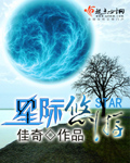 不说谎爱人电视剧全集在线观看