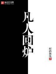 娇喘词