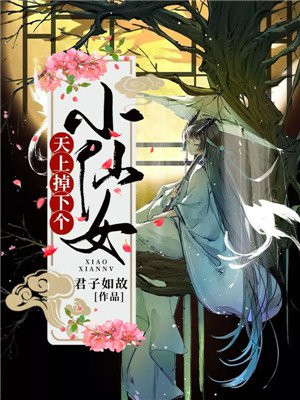 土方法降低龟谷敏感
