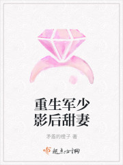日本老太婆做爰视频