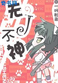 三菱plc iq-r