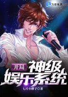 健达奇趣蛋什么梗