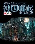 夜里十大禁用软件app入口