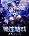 为什么妈妈在被窝里一直很疼