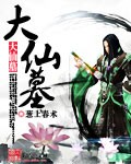 别想掰弯我