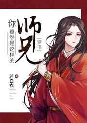 找个单男和老婆三人行