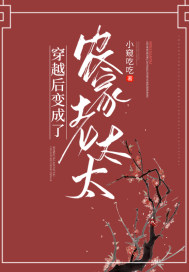 蓝天王静