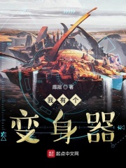 日本试看