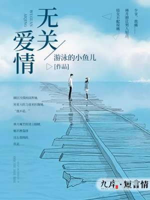 肉丸影视