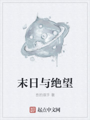 狄仁杰系列电影免费观看