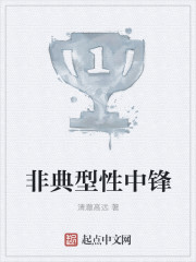 曼娜回忆录TXT