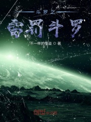 人与动物的伦理电影在线