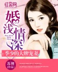 腹痛病美男故意撑大肚胀