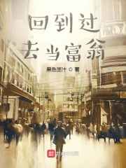 灵魂基友