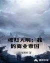 douluo